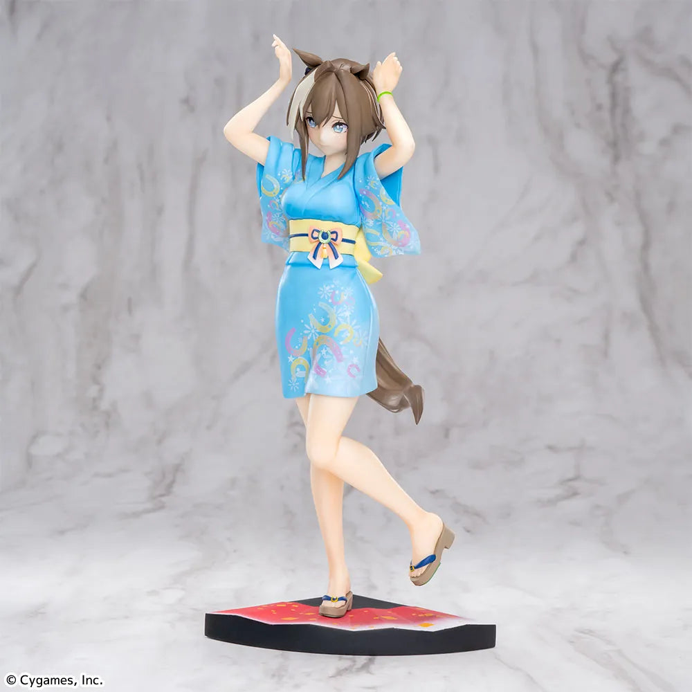 Sega Prize Uma Musume: Pretty Derby Cheval Grand Trecen Ondo Ver. XStellar Figure alternate product photo 7