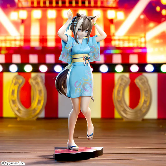 Sega Prize Uma Musume: Pretty Derby Cheval Grand Trecen Ondo Ver. XStellar Figure main product photo