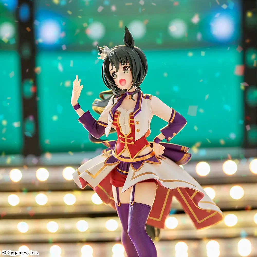 Sega Prize Uma Musume: Pretty Derby Satono Crown Starting Future Ver. XStellar Figure alternate product photo 3