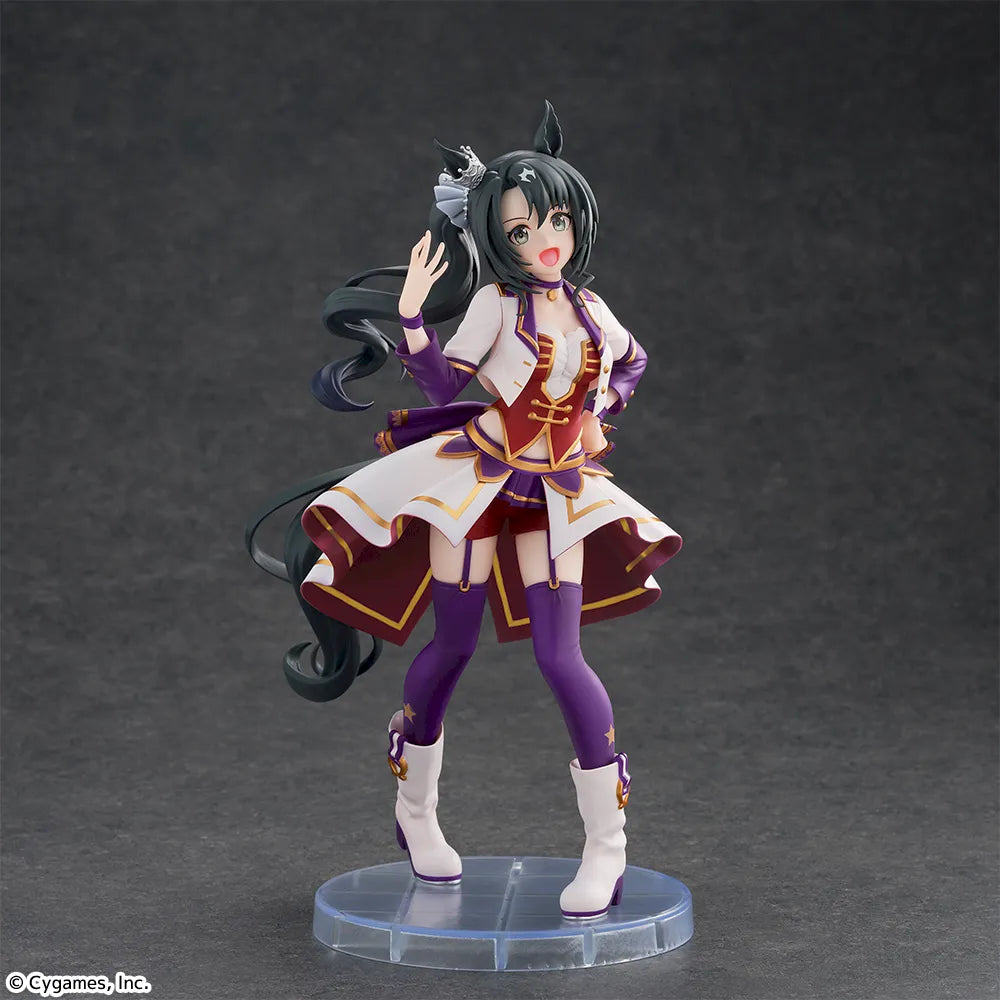Sega Prize Uma Musume: Pretty Derby Satono Crown Starting Future Ver. XStellar Figure alternate product photo 6