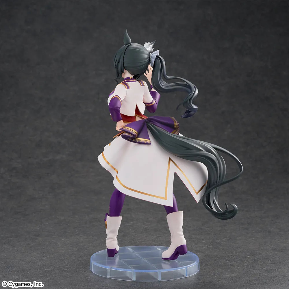 Sega Prize Uma Musume: Pretty Derby Satono Crown Starting Future Ver. XStellar Figure alternate product photo 7
