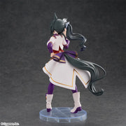 Sega Prize Uma Musume: Pretty Derby Satono Crown Starting Future Ver. XStellar Figure alternate product photo 7