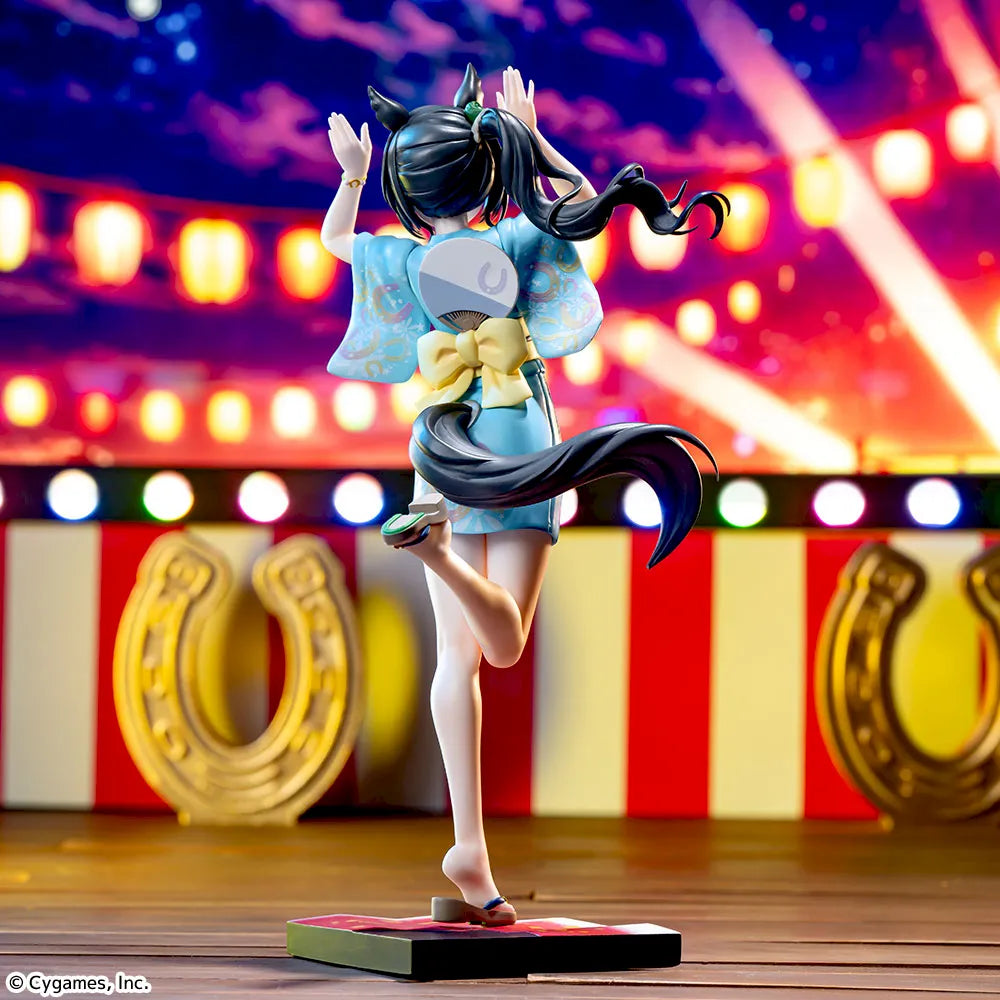 Sega Prize Uma Musume: Pretty Derby Satono Crown Trecen Ondo Ver. XStellar Figure alternate product photo 3