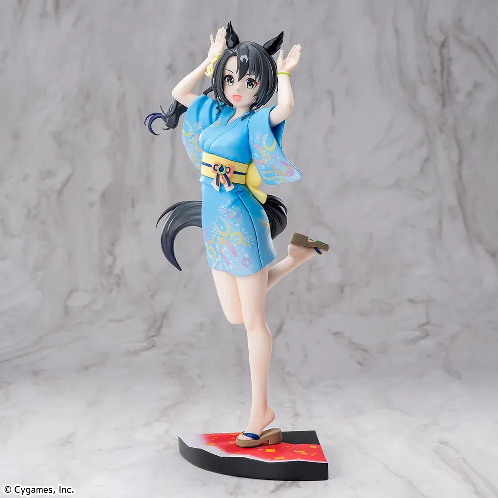 Sega Prize Uma Musume: Pretty Derby Satono Crown Trecen Ondo Ver. XStellar Figure alternate product photo 6