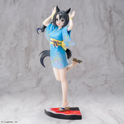 Sega Prize Uma Musume: Pretty Derby Satono Crown Trecen Ondo Ver. XStellar Figure alternate product photo 6