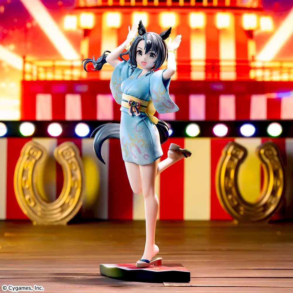 Sega Prize Uma Musume: Pretty Derby Satono Crown Trecen Ondo Ver. XStellar Figure main product photo