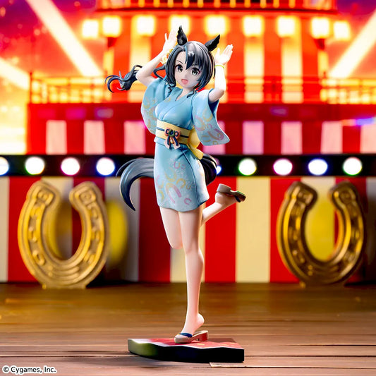 Sega Prize Uma Musume: Pretty Derby Satono Crown Trecen Ondo Ver. XStellar Figure main product photo