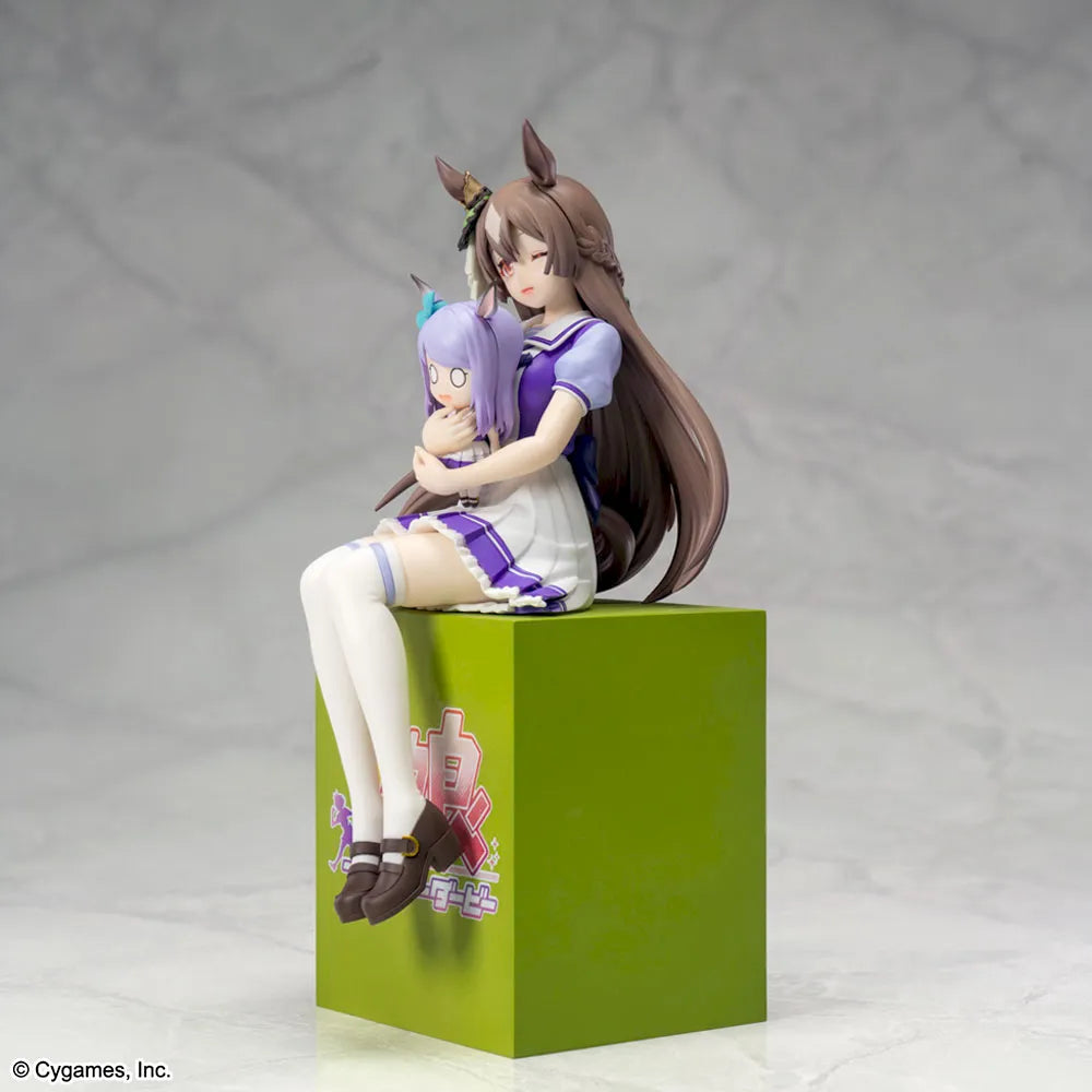 Sega Prize Uma Musume: Pretty Derby Satono Diamond Sitting Ver. XStellar Figure alternate product photo 2
