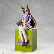 Sega Prize Uma Musume: Pretty Derby Satono Diamond Sitting Ver. XStellar Figure main product photo