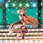 Sega Prize Uma Musume: Pretty Derby Satono Diamond Starting Future Ver. XStellar Figure alternate product photo 2