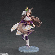 Sega Prize Uma Musume: Pretty Derby Satono Diamond Starting Future Ver. XStellar Figure alternate product photo 6