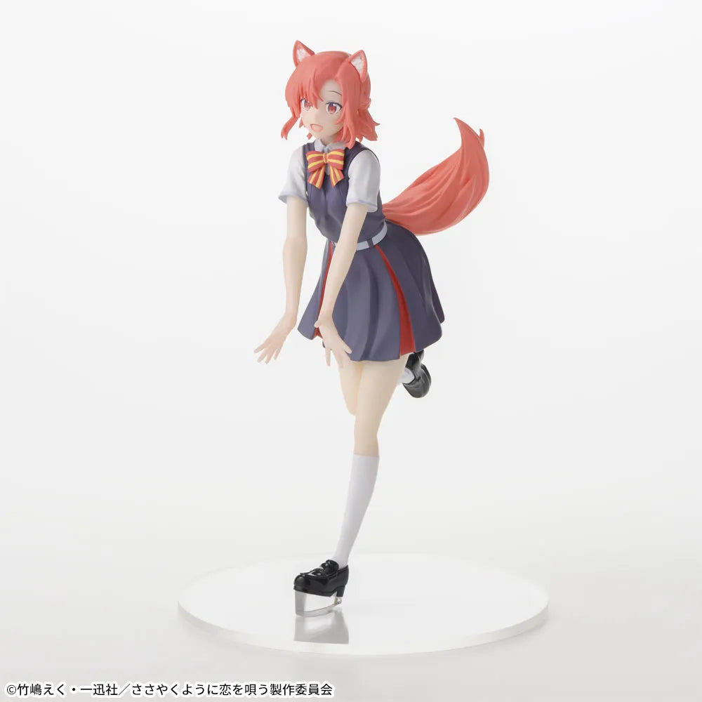 Sega Prize Whisper Me a Love Song Himari Kino Desktop x Decorate Collections Figure alternate product photo 2