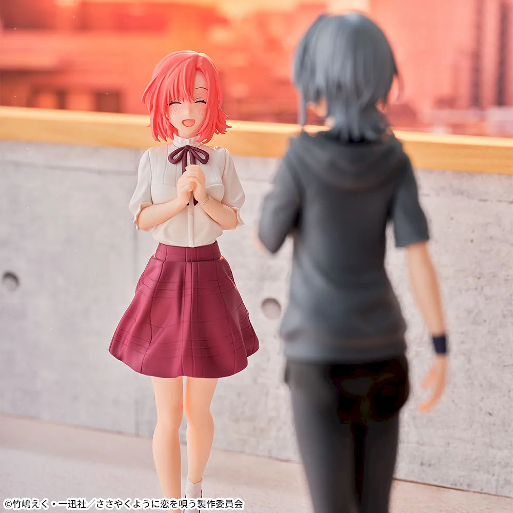 Sega Prize Whisper Me a Love Song Himari Kino Sunny Spot Ver. Luminasta Figure alternate product photo 2