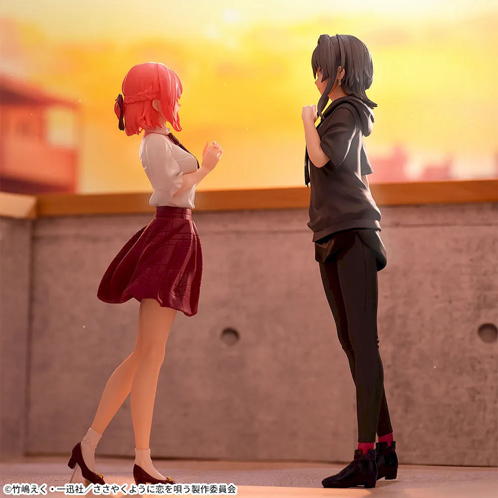 Sega Prize Whisper Me a Love Song Himari Kino Sunny Spot Ver. Luminasta Figure alternate product photo 3