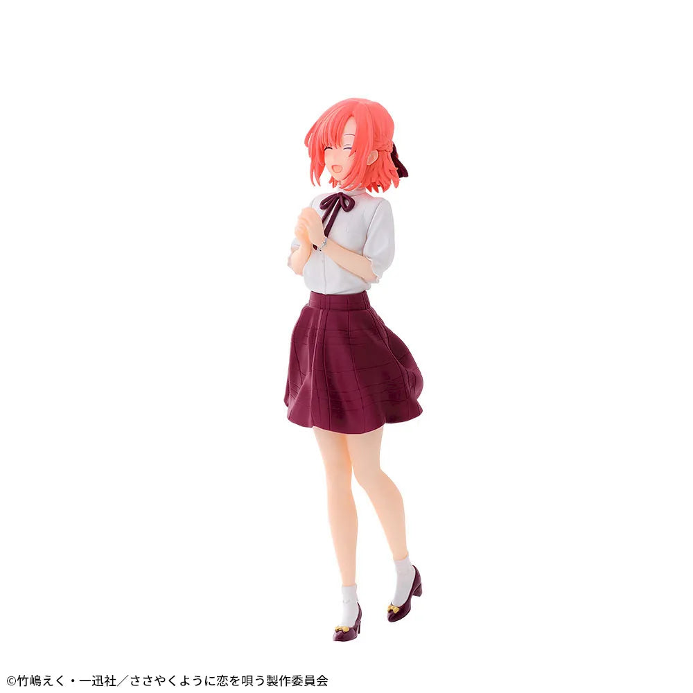 Sega Prize Whisper Me a Love Song Himari Kino Sunny Spot Ver. Luminasta Figure alternate product photo 5
