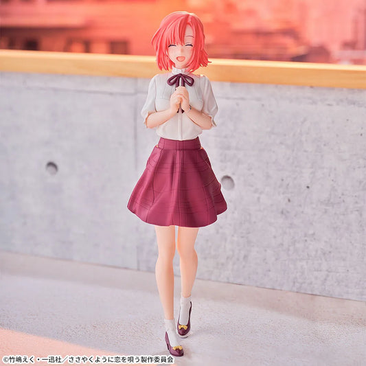 Sega Prize Whisper Me a Love Song Himari Kino Sunny Spot Ver. Luminasta Figure main product photo