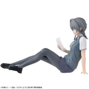 Sega Prize Whisper Me a Love Song Yori Asanagi Chokonose Premium Figure alternate product photo 4