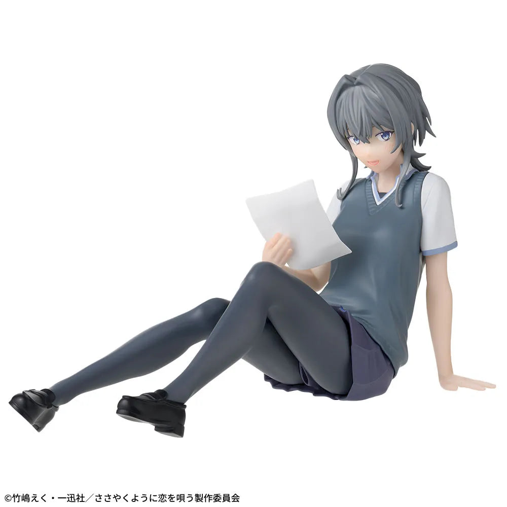 Sega Prize Whisper Me a Love Song Yori Asanagi Chokonose Premium Figure main product photo