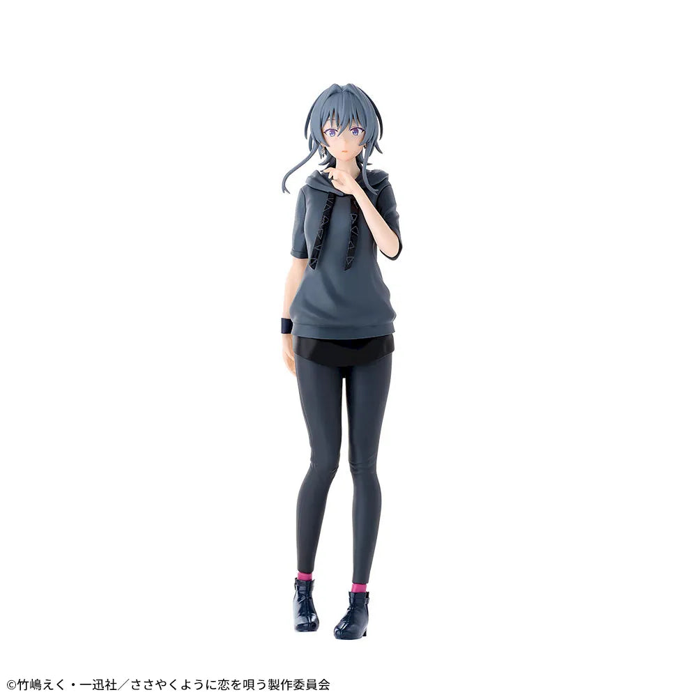 Sega Prize Whisper Me a Love Song Yori Asanagi Sunny Spot Ver. Luminasta Figure alternate product photo 4