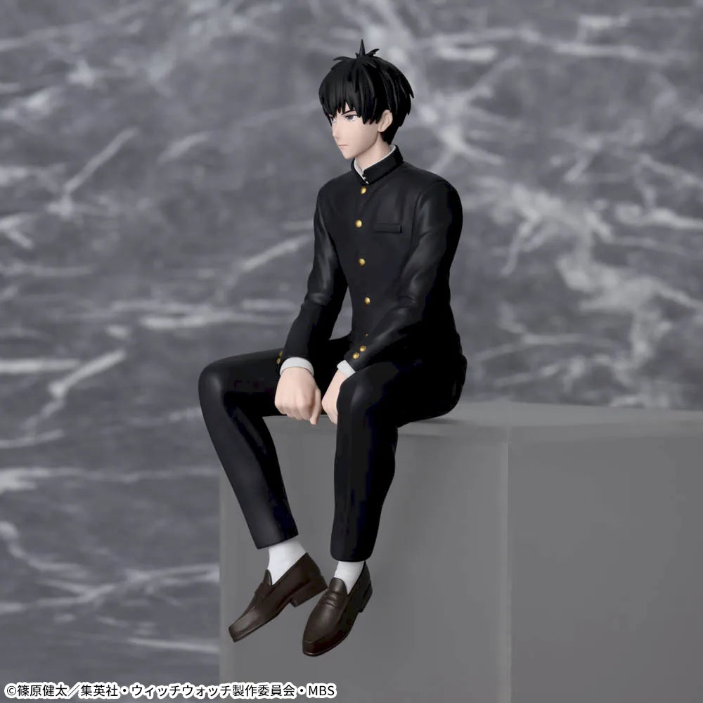 Sega Prize Witch Watch Morihito Otogi Chokonose Premium Figure alternate product photo 2
