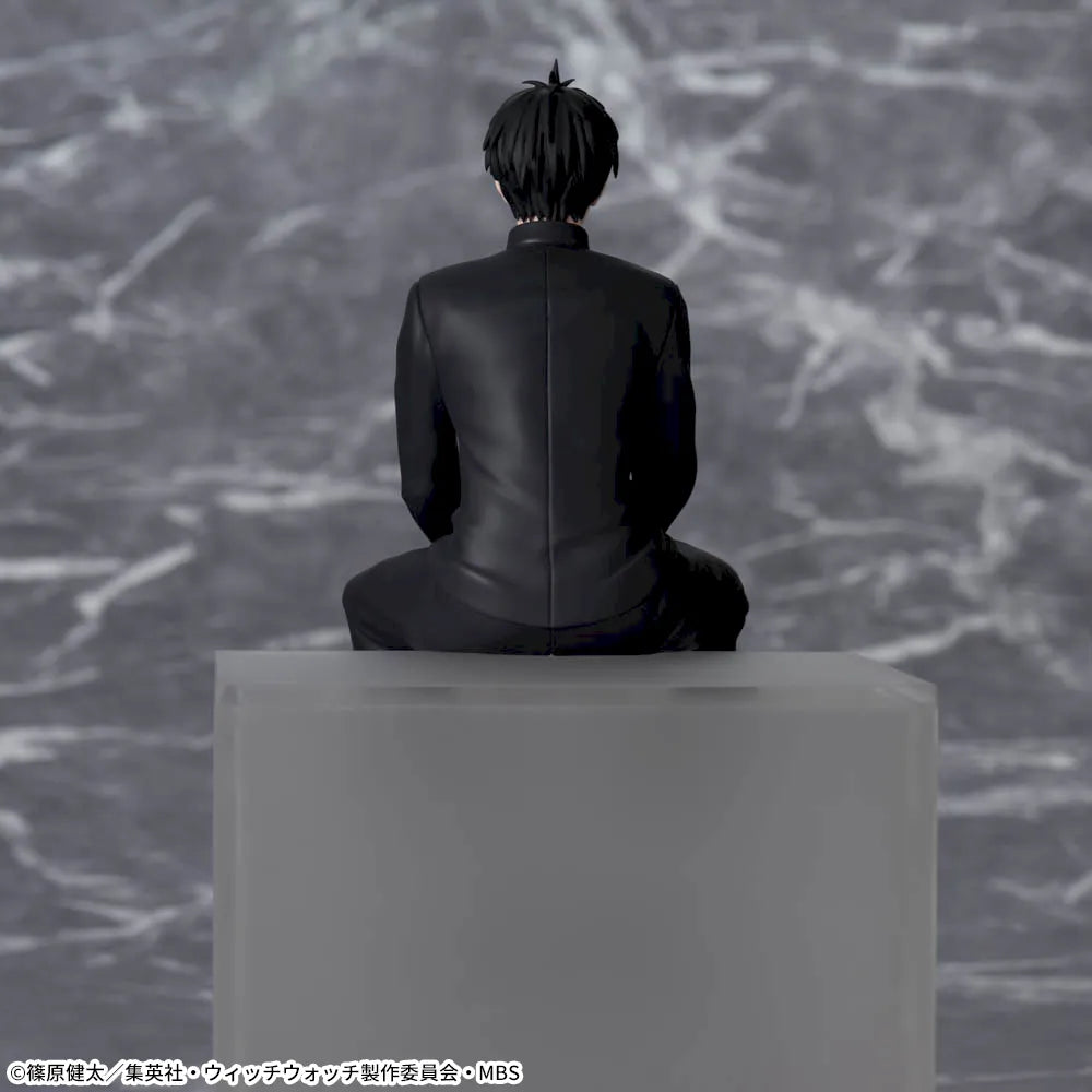 Sega Prize Witch Watch Morihito Otogi Chokonose Premium Figure alternate product photo 3