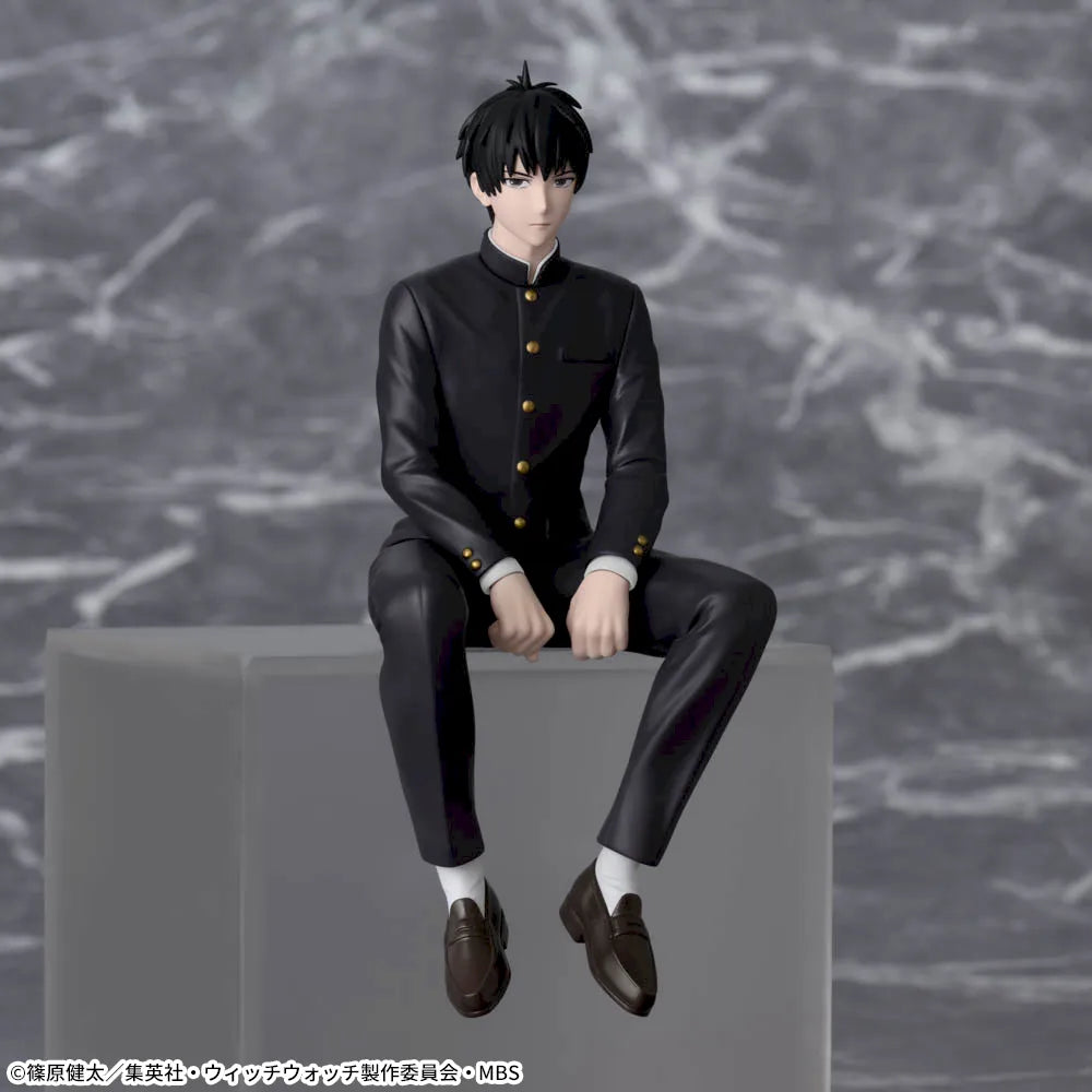 Sega Prize Witch Watch Morihito Otogi Chokonose Premium Figure main product photo