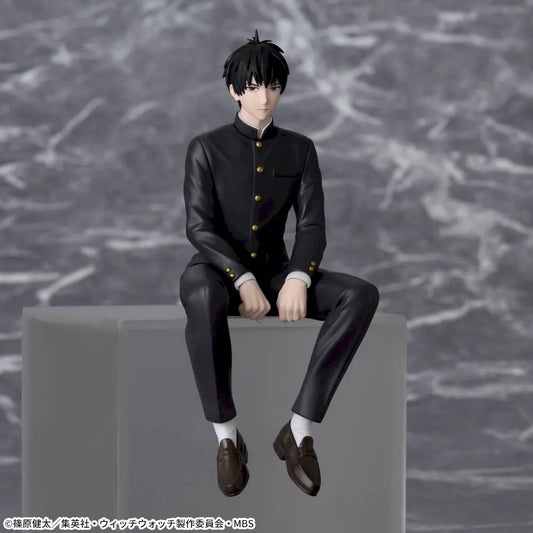 Sega Prize Witch Watch Morihito Otogi Chokonose Premium Figure main product photo
