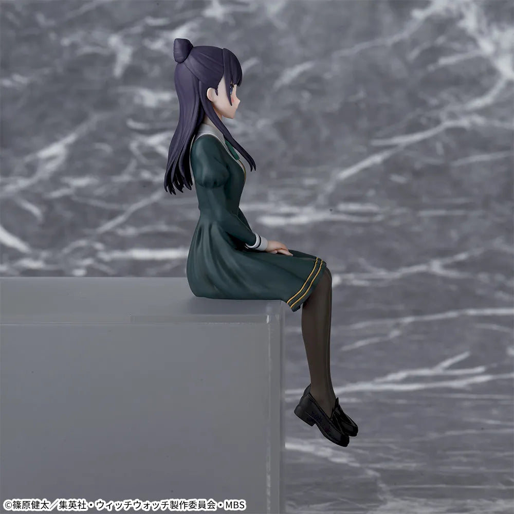 Sega Prize Witch Watch Nemu Miyao Chokonose Premium Figure alternate product photo 4