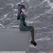 Sega Prize Witch Watch Nemu Miyao Chokonose Premium Figure alternate product photo 4