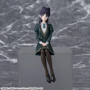 Sega Prize Witch Watch Nemu Miyao Chokonose Premium Figure main product photo