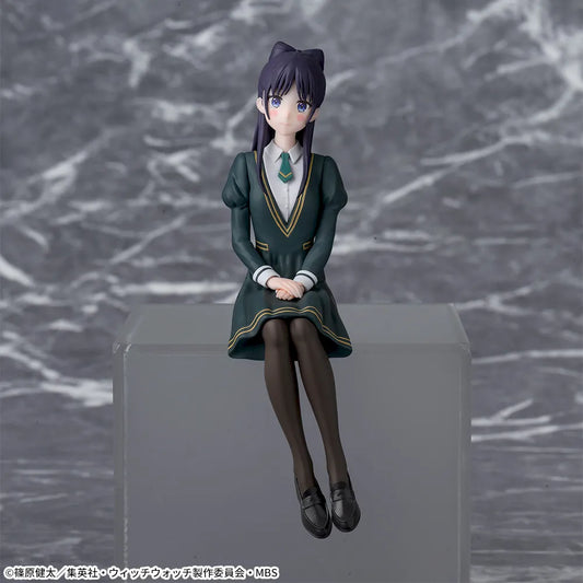 Sega Prize Witch Watch Nemu Miyao Chokonose Premium Figure main product photo