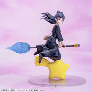 Sega Prize Witch Watch Nemu Miyao Luminasta Figure alternate product photo 6