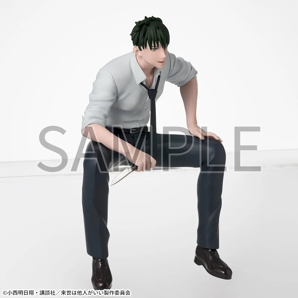 Sega Prize Yakuza Fiancé Kirishima Miyama Chokonose Premium Figure alternate product photo 2