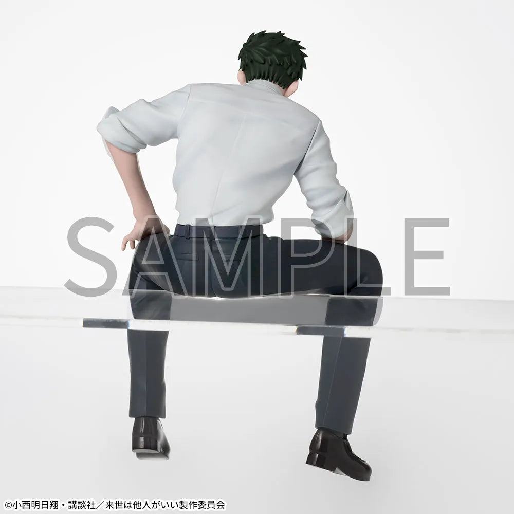 Sega Prize Yakuza Fiancé Kirishima Miyama Chokonose Premium Figure alternate product photo 3