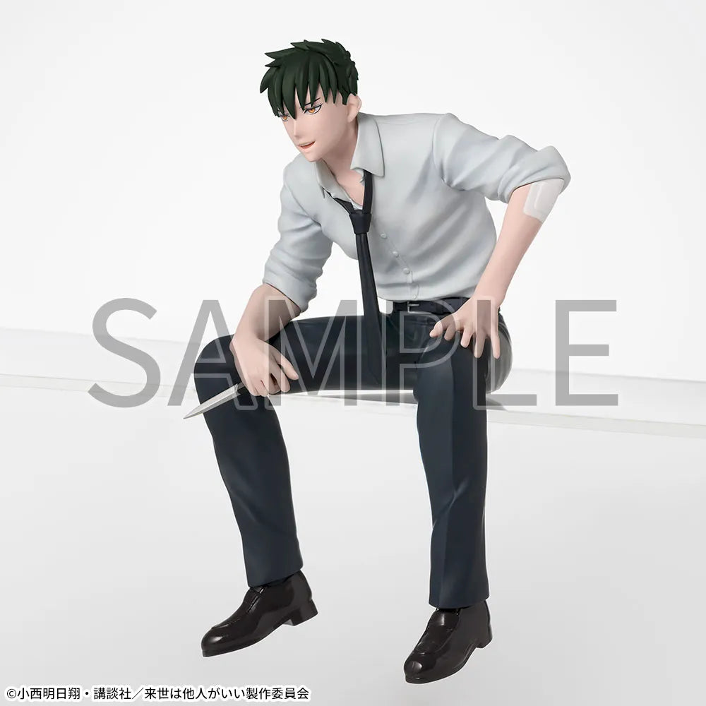 Sega Prize Yakuza Fiancé Kirishima Miyama Chokonose Premium Figure alternate product photo 4