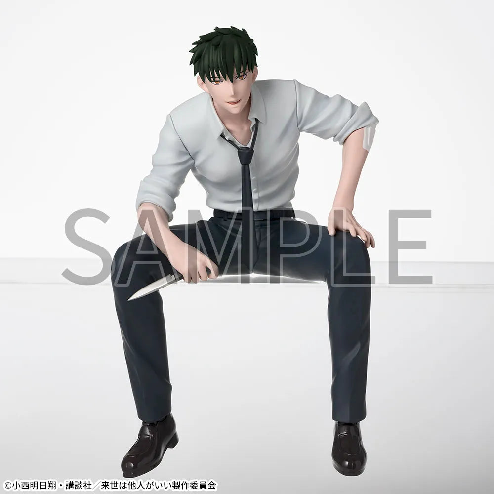 Sega Prize Yakuza Fiancé Kirishima Miyama Chokonose Premium Figure main product photo