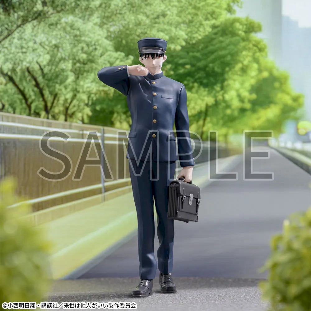 Sega Prize Yakuza Fiancé Kirishima Miyama Luminasta Figure alternate product photo 2