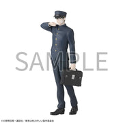 Sega Prize Yakuza Fiancé Kirishima Miyama Luminasta Figure alternate product photo 5