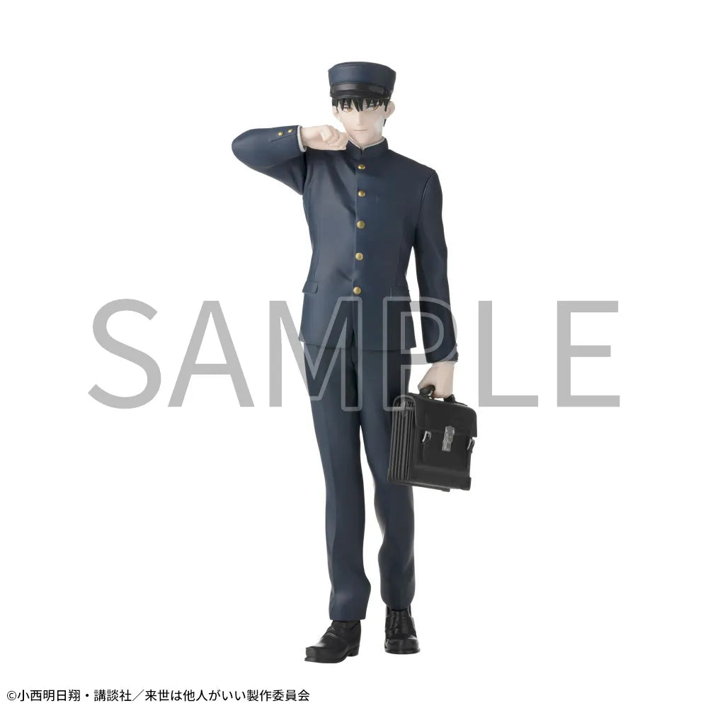 Sega Prize Yakuza Fiancé Kirishima Miyama Luminasta Figure alternate product photo 6
