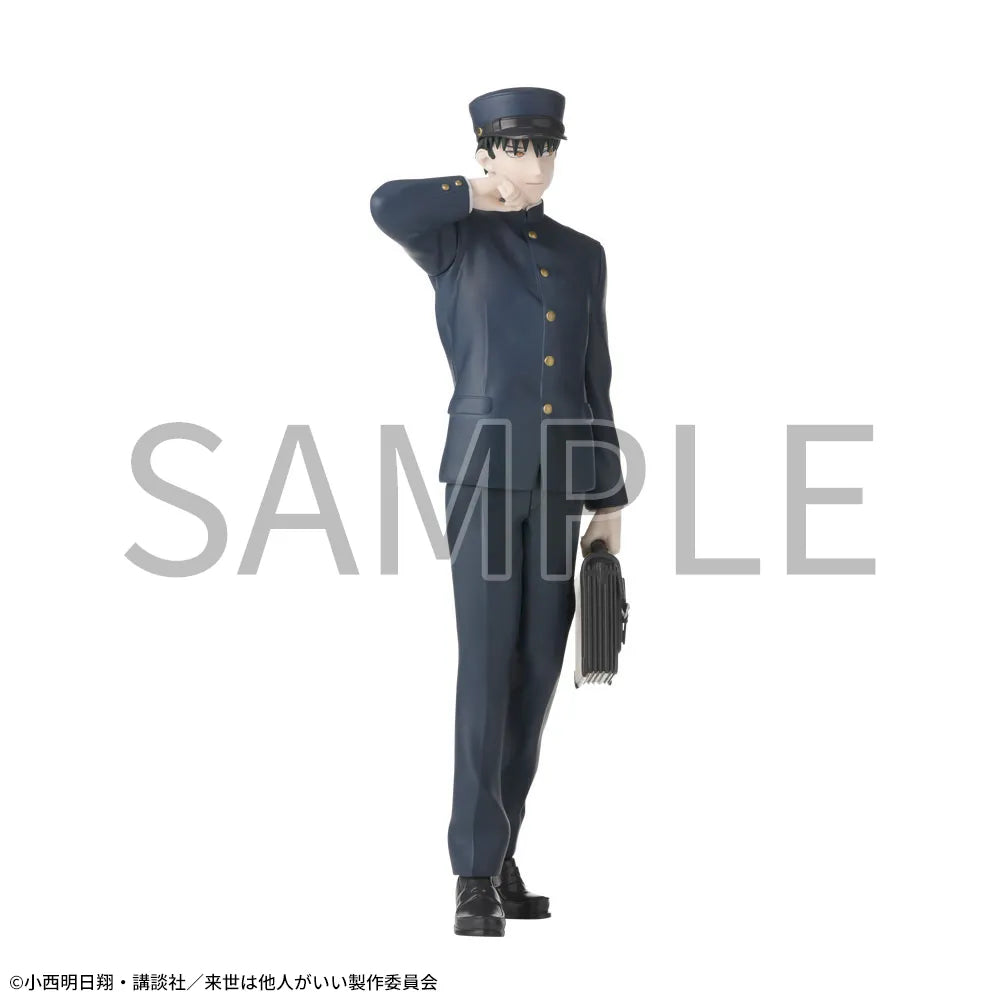 Sega Prize Yakuza Fiancé Kirishima Miyama Luminasta Figure alternate product photo 7