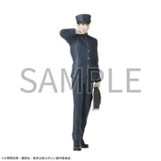 Sega Prize Yakuza Fiancé Kirishima Miyama Luminasta Figure alternate product photo 7