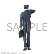 Sega Prize Yakuza Fiancé Kirishima Miyama Luminasta Figure alternate product photo 8
