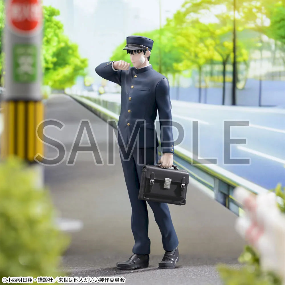 Sega Prize Yakuza Fiancé Kirishima Miyama Luminasta Figure main product photo