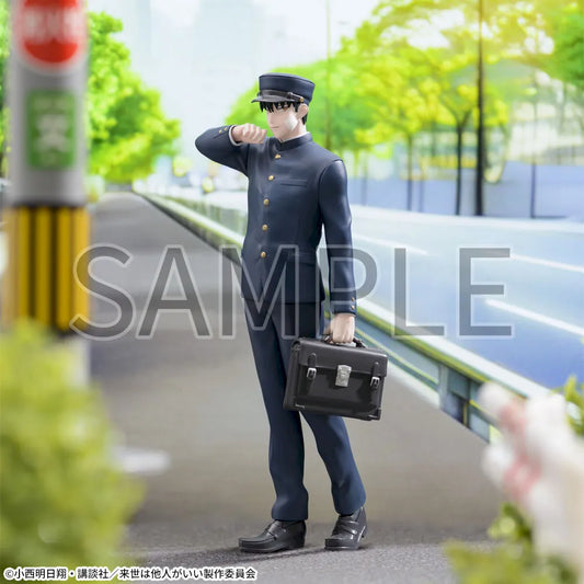 Sega Prize Yakuza Fiancé Kirishima Miyama Luminasta Figure main product photo