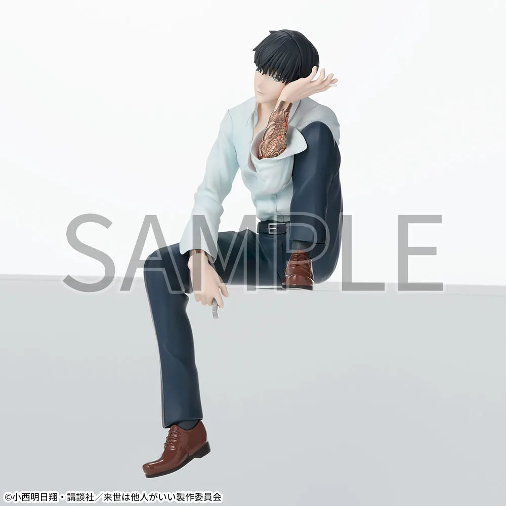 Sega Prize Yakuza Fiancé Shoma Toriashi Chokonose Premium Figure alternate product photo 4