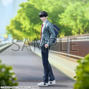Sega Prize Yakuza Fiancé Shoma Toriashi Luminasta Figure alternate product photo 2