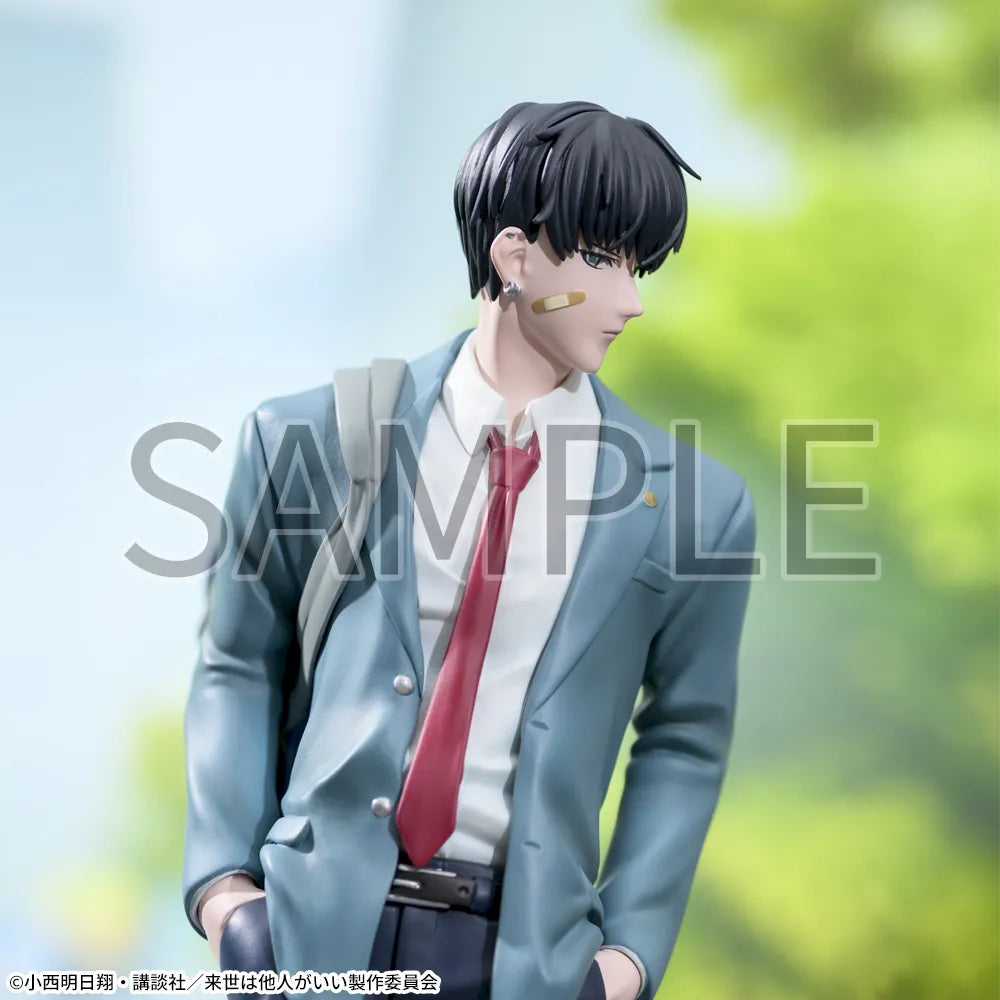 Sega Prize Yakuza Fiancé Shoma Toriashi Luminasta Figure alternate product photo 3