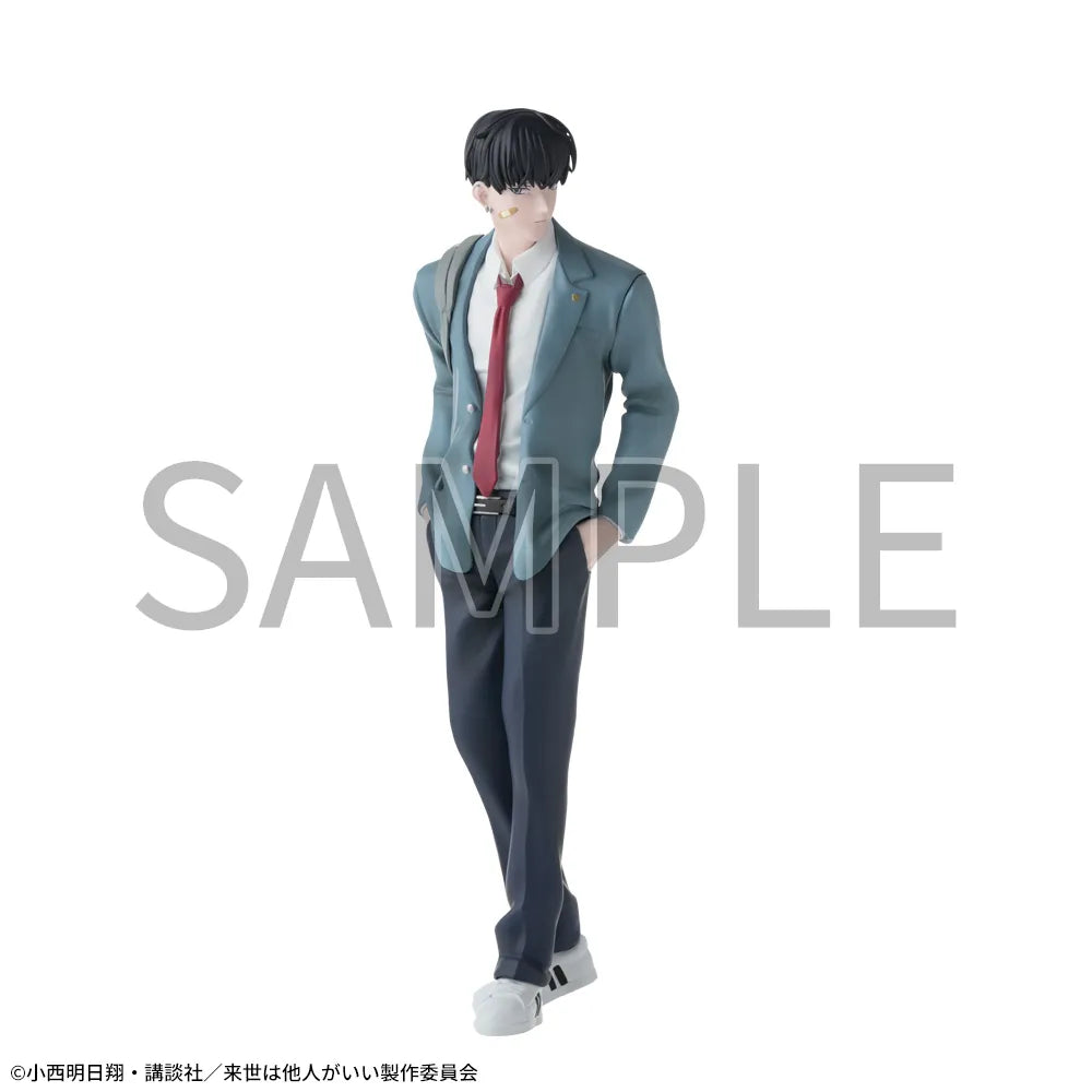 Sega Prize Yakuza Fiancé Shoma Toriashi Luminasta Figure alternate product photo 5