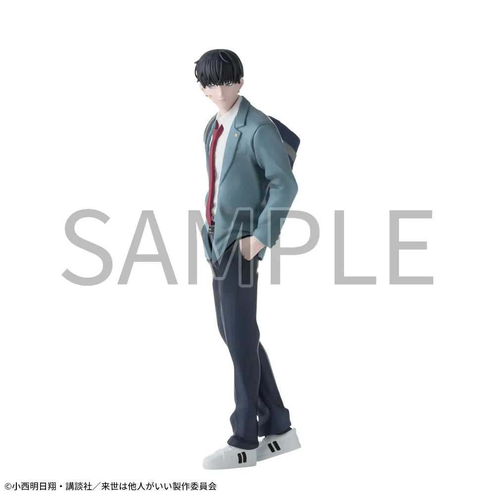 Sega Prize Yakuza Fiancé Shoma Toriashi Luminasta Figure alternate product photo 6
