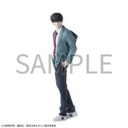 Sega Prize Yakuza Fiancé Shoma Toriashi Luminasta Figure alternate product photo 6